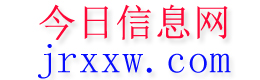 博爱今日信息网